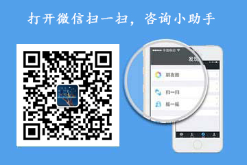 聚焦創(chuàng)新引擎，賦能灣區(qū)未來——2024廣州新質(zhì)生產(chǎn)力高企百強(qiáng)榜單評(píng)選正式啟動(dòng)